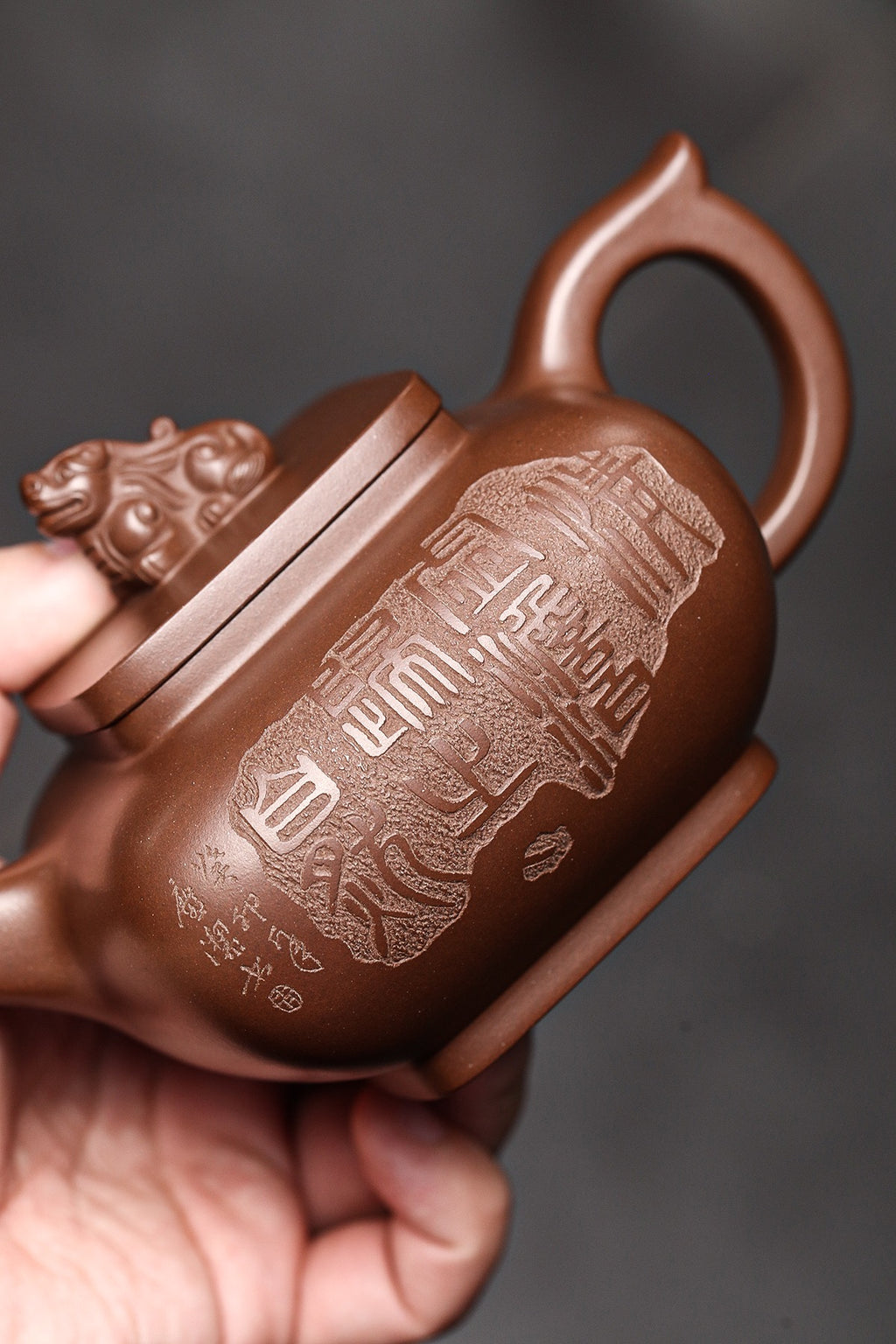 Si Fang Xiang Rui    390cc   - Yixing Zisha Purple Clay Teapot