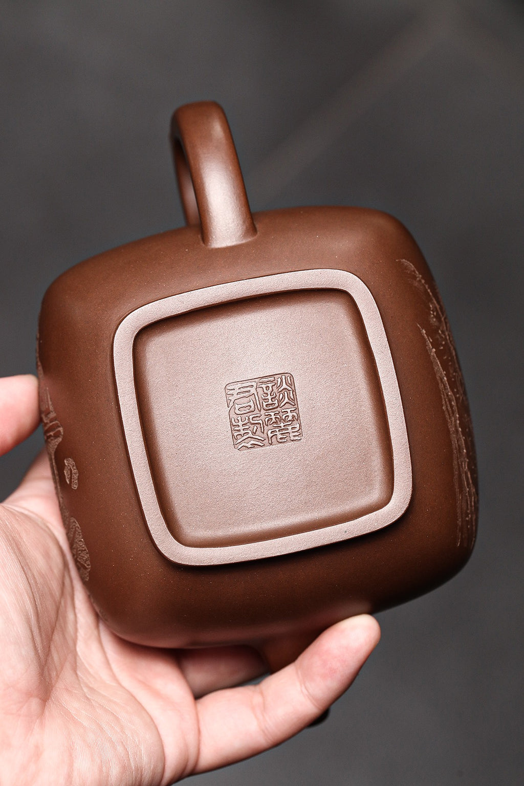 Si Fang Xiang Rui    390cc   - Yixing Zisha Purple Clay Teapot