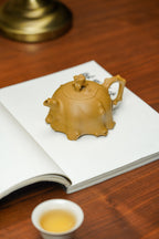 Mei Zhuang     220cc   - Yixing Zisha Purple Clay Teapot