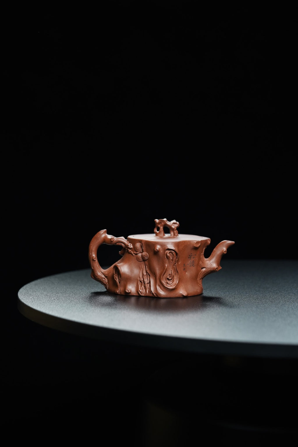 Cang Song Bao Shi    320cc   - Yixing Zisha Purple Clay Teapot