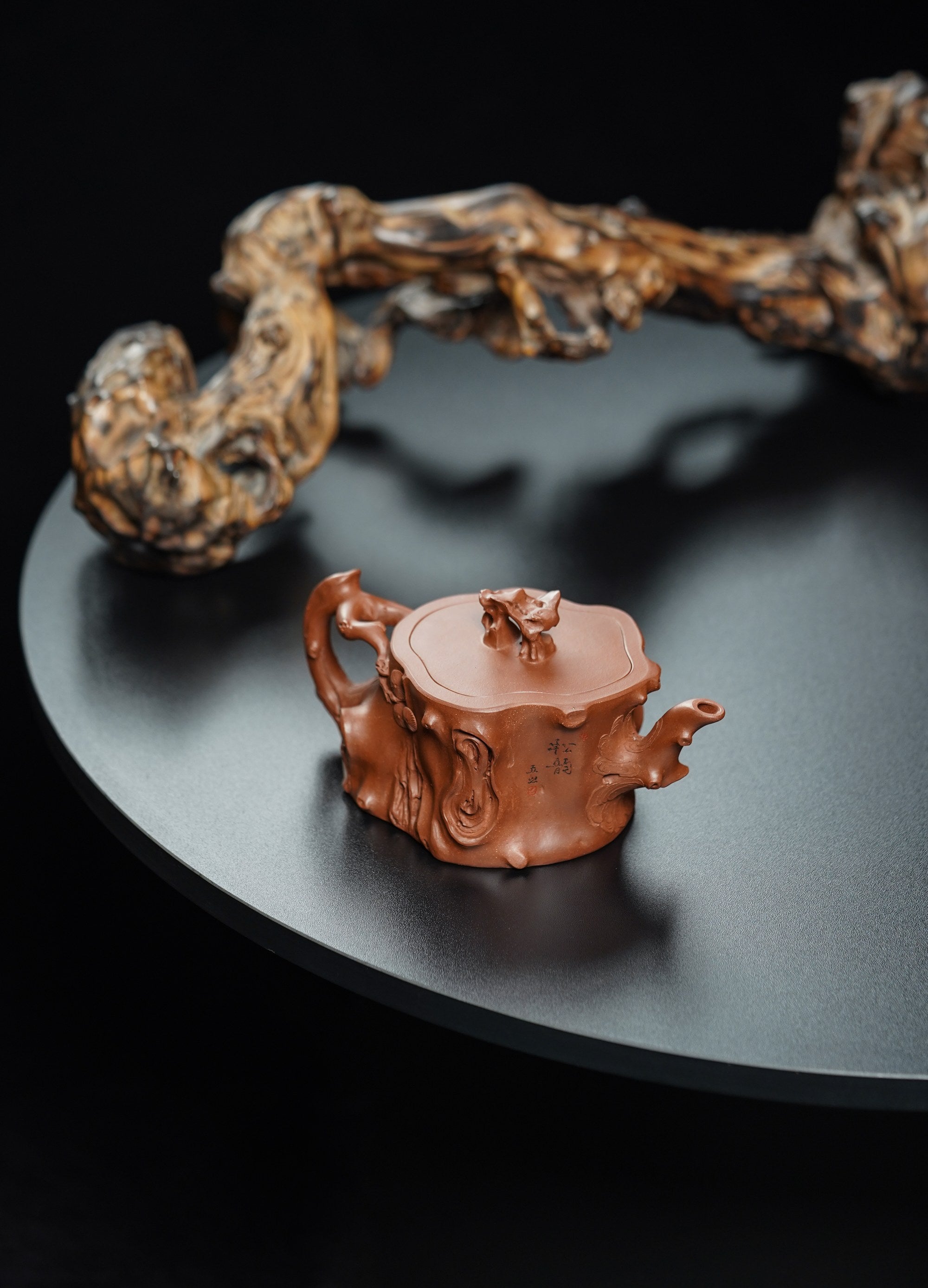 Cang Song Bao Shi    320cc   - Yixing Zisha Purple Clay Teapot