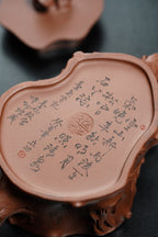 Cang Song Bao Shi    320cc   - Yixing Zisha Purple Clay Teapot