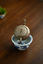 Zhu Weng   135cc   - Yixing Zisha Purple Clay Teapot