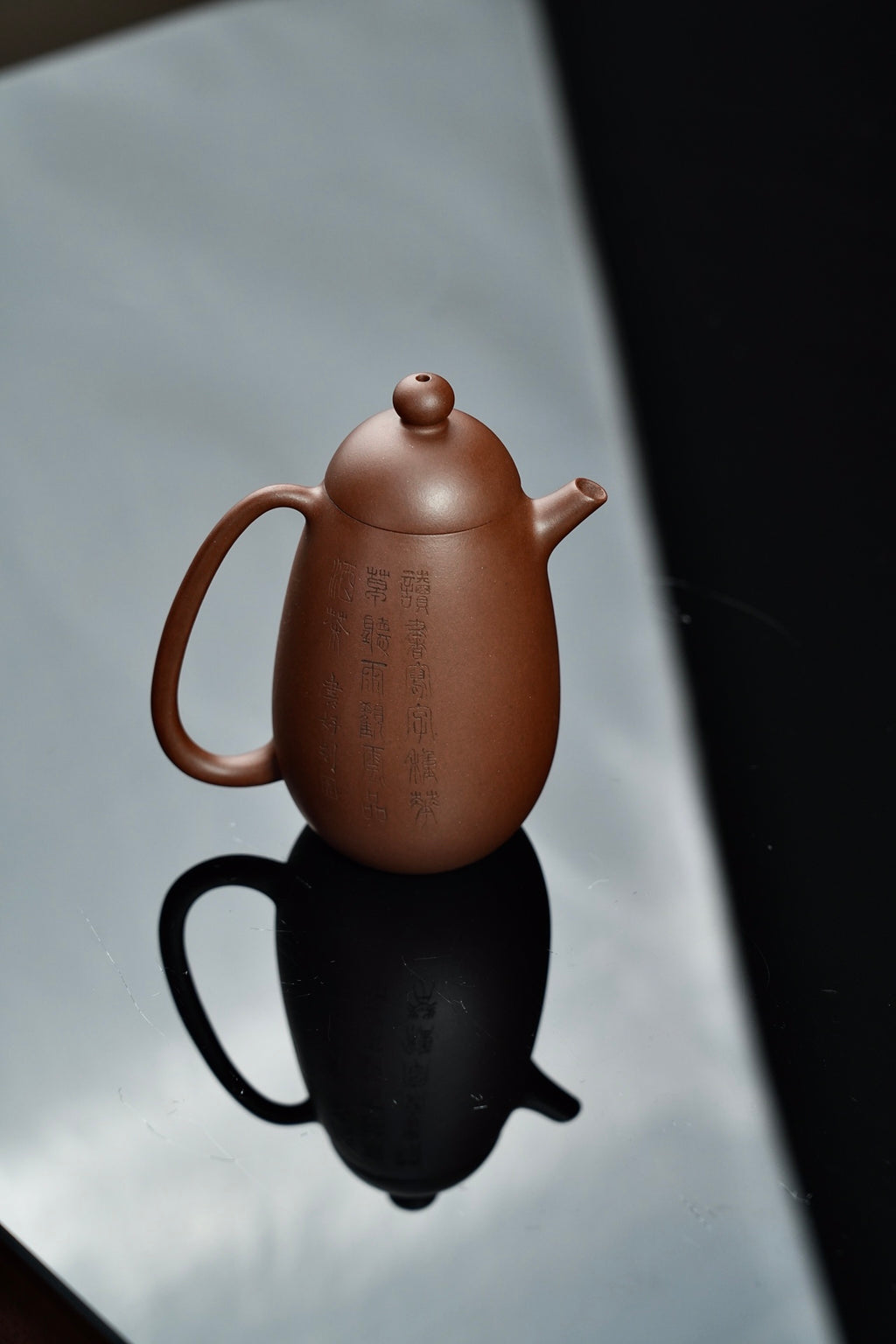 Ming Shi Long Dan   140cc   - Yixing Zisha Purple Clay Teapot