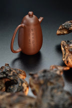 Ming Shi Long Dan   140cc   - Yixing Zisha Purple Clay Teapot