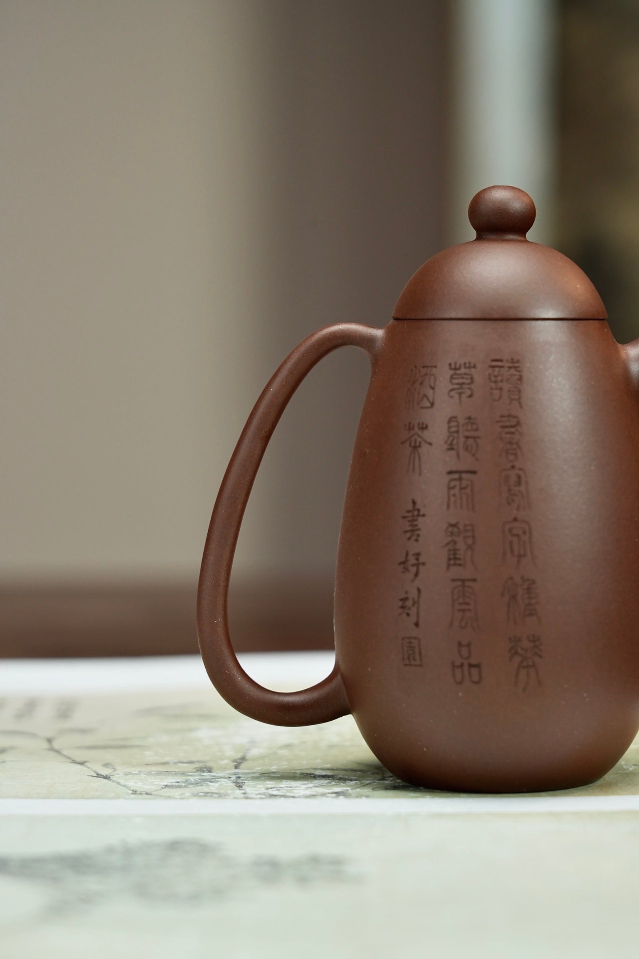 Ming Shi Long Dan   140cc   - Yixing Zisha Purple Clay Teapot