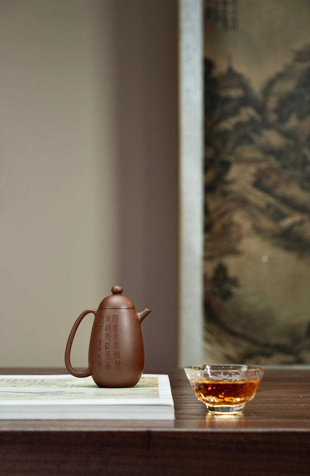 Ming Shi Long Dan   140cc   - Yixing Zisha Purple Clay Teapot