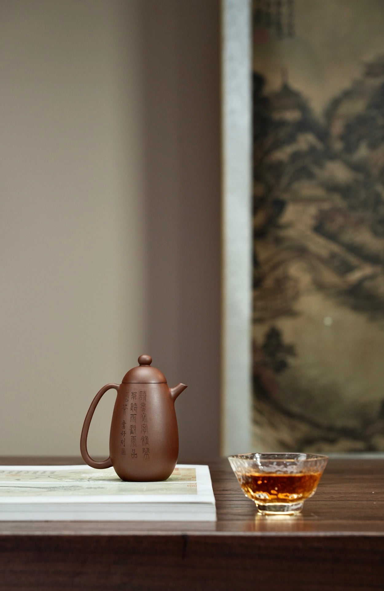 Ming Shi Long Dan   140cc   - Yixing Zisha Purple Clay Teapot