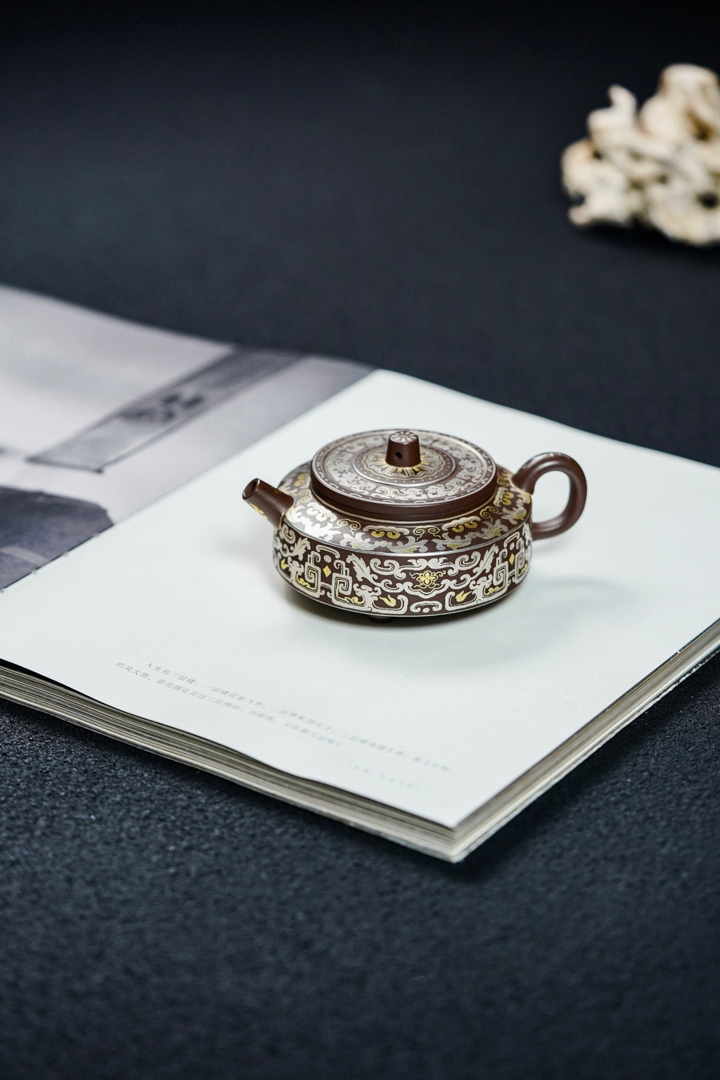 San Zu Zhou Pan    130cc   - Yixing Zisha Purple Clay Teapot