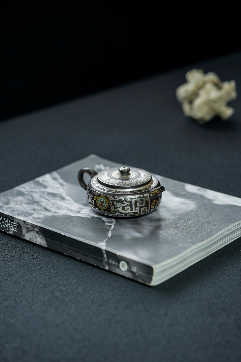 Zhong Yuan    130cc   - Yixing Zisha Purple Clay Teapot