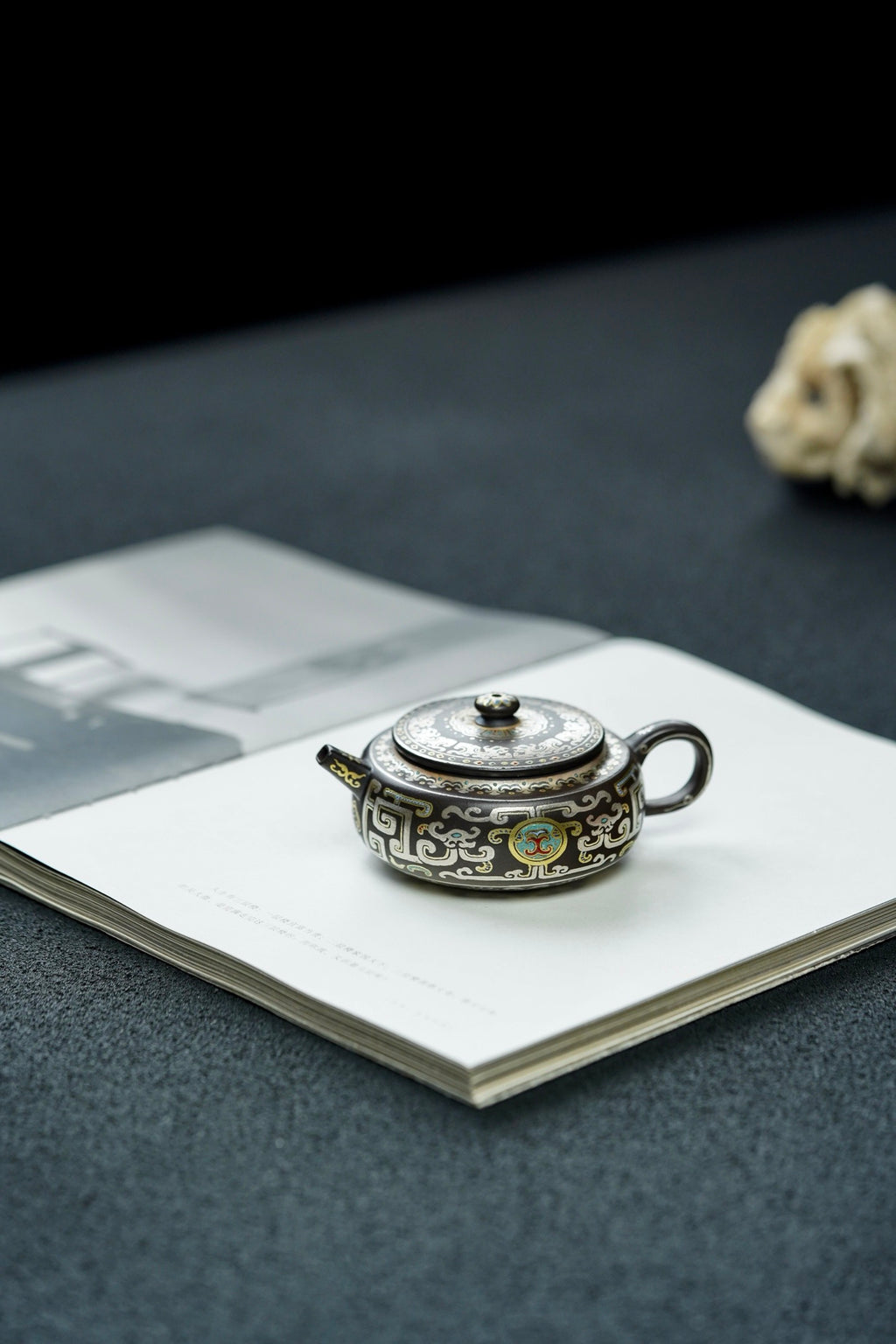 Zhong Yuan    130cc   - Yixing Zisha Purple Clay Teapot