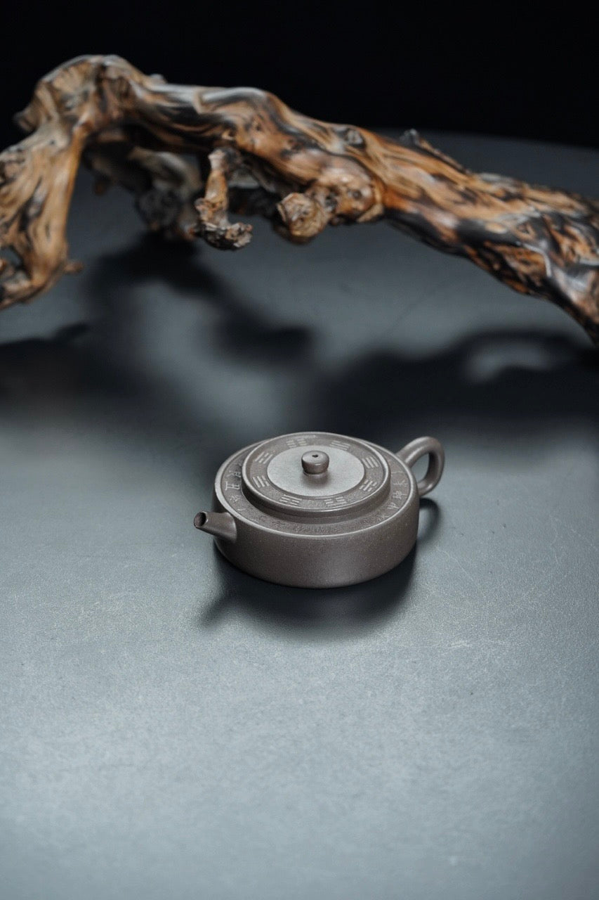 Zhou Pan    120cc   - Yixing Zisha Purple Clay Teapot