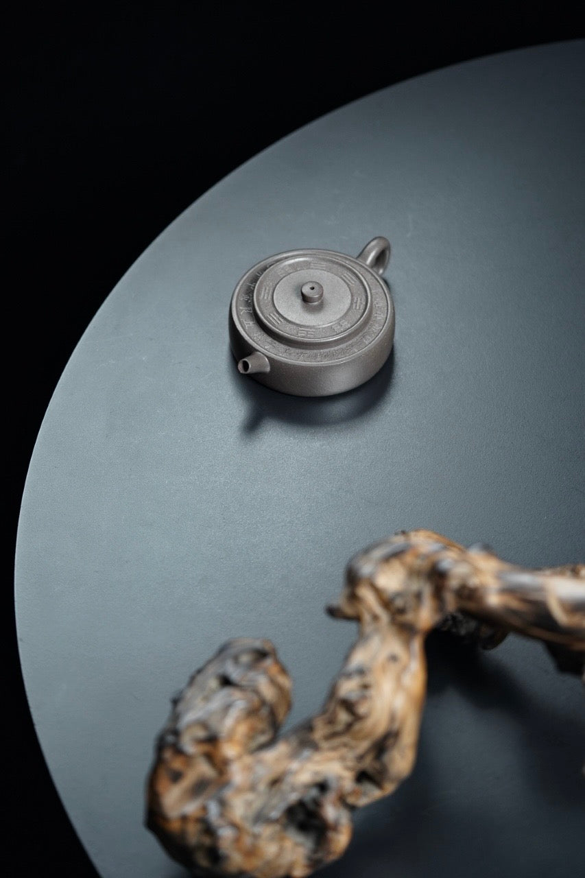 Zhou Pan    120cc   - Yixing Zisha Purple Clay Teapot