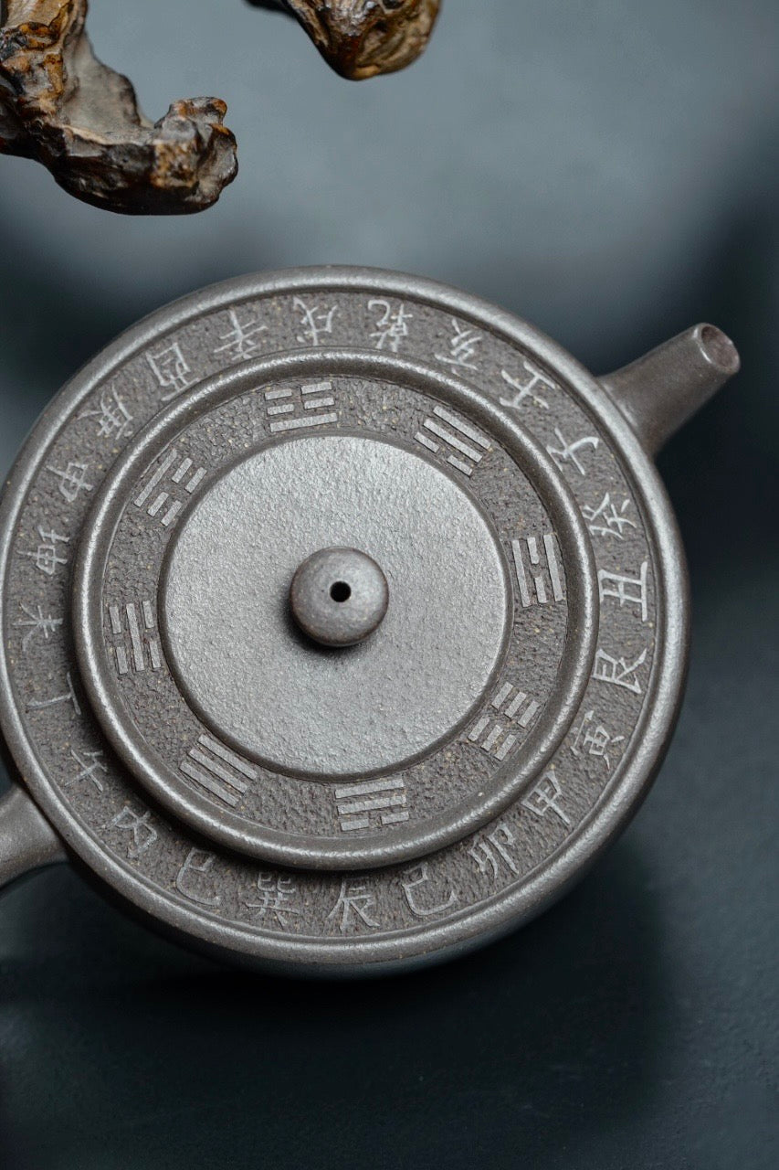 Zhou Pan    120cc   - Yixing Zisha Purple Clay Teapot