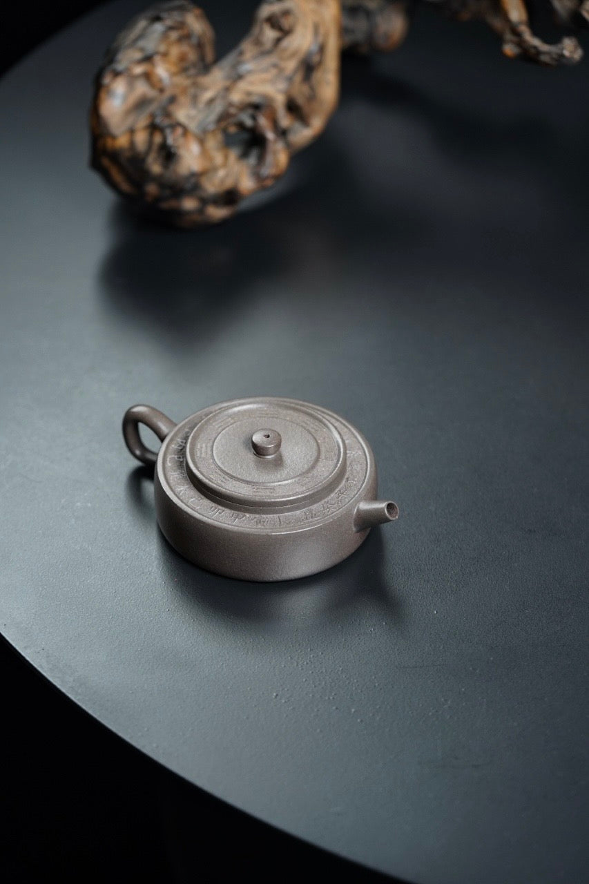 Zhou Pan    120cc   - Yixing Zisha Purple Clay Teapot