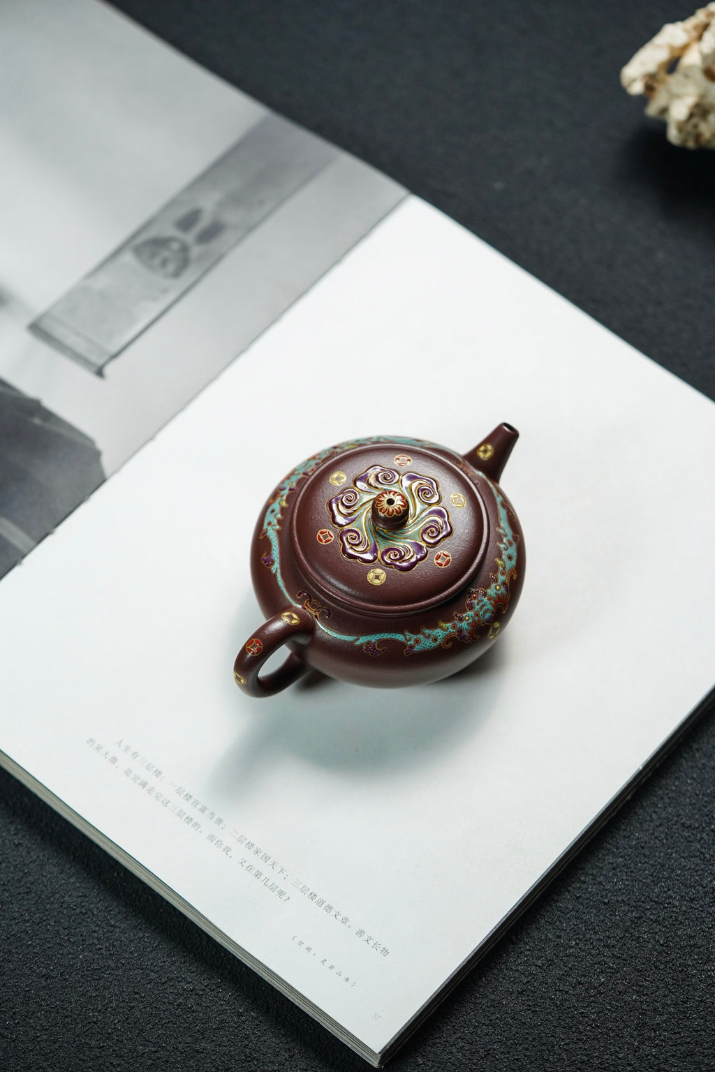 Ling Hua Wu Xiang   168cc   - Yixing Zisha Purple Clay Teapot