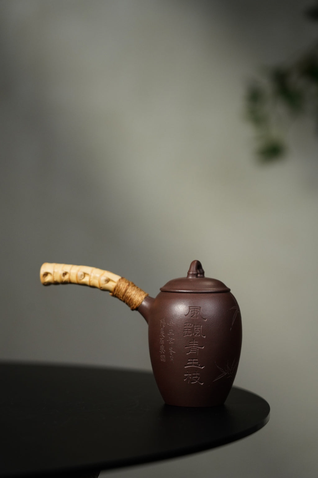 Gong Deng Tang Yu     150cc   - Yixing Zisha Purple Clay Teapot