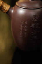 Gong Deng Tang Yu     150cc   - Yixing Zisha Purple Clay Teapot