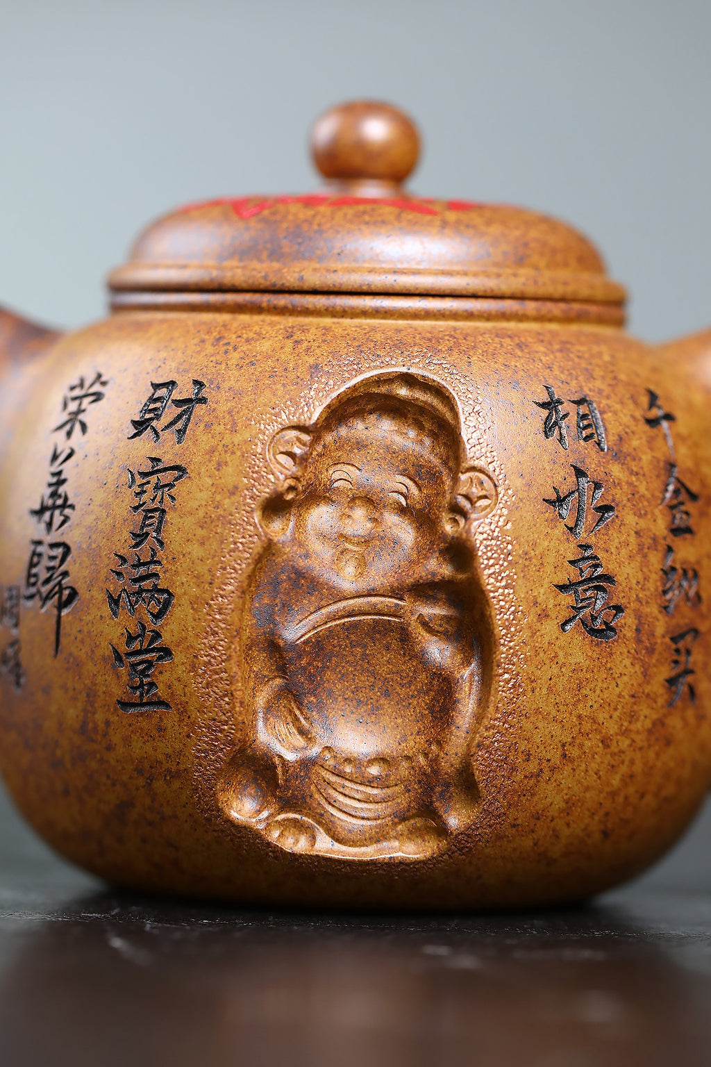 Pao Zun   360cc   - Yixing Zisha Purple Clay Teapot