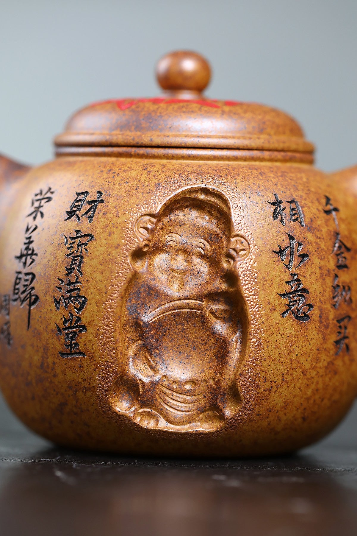 Pao Zun   360cc   - Yixing Zisha Purple Clay Teapot