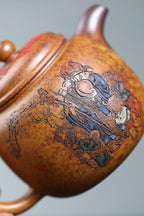 Pao Zun   360cc   - Yixing Zisha Purple Clay Teapot