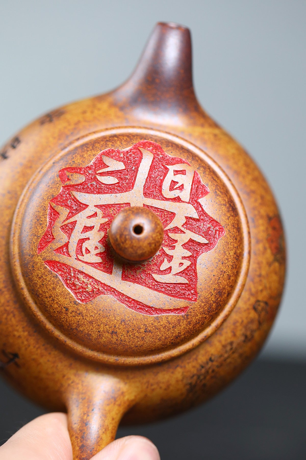 Pao Zun   360cc   - Yixing Zisha Purple Clay Teapot