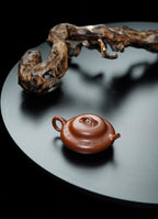Hu Lu Piao   180cc   - Yixing Zisha Purple Clay Teapot