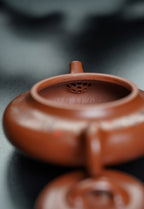 Hu Lu Piao   180cc   - Yixing Zisha Purple Clay Teapot