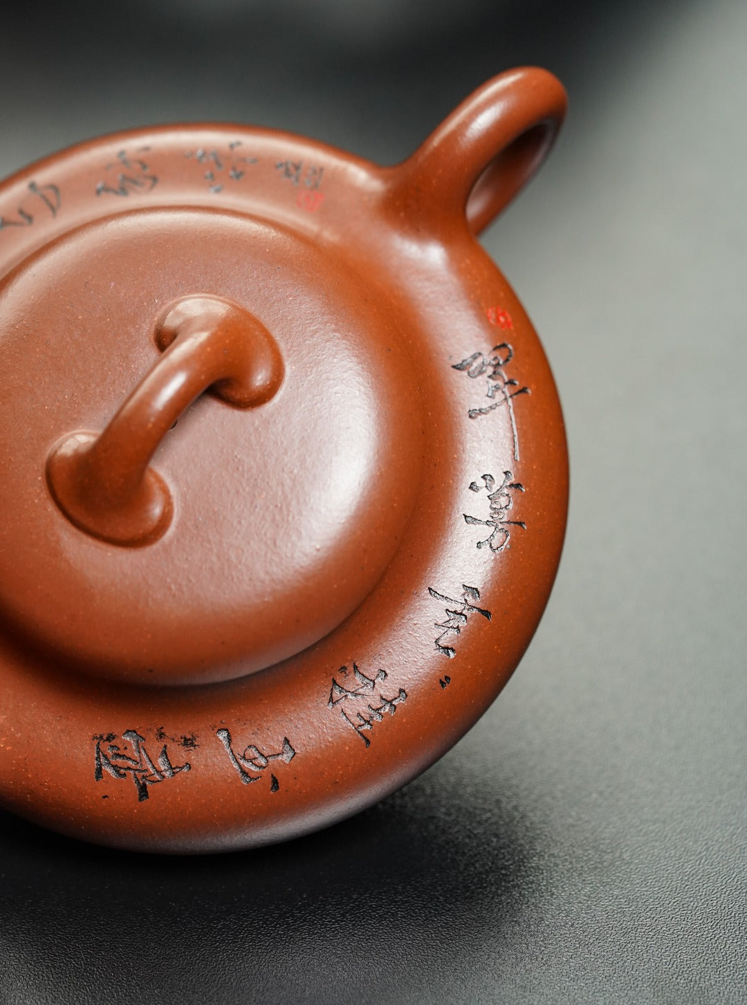 Hu Lu Piao   180cc   - Yixing Zisha Purple Clay Teapot