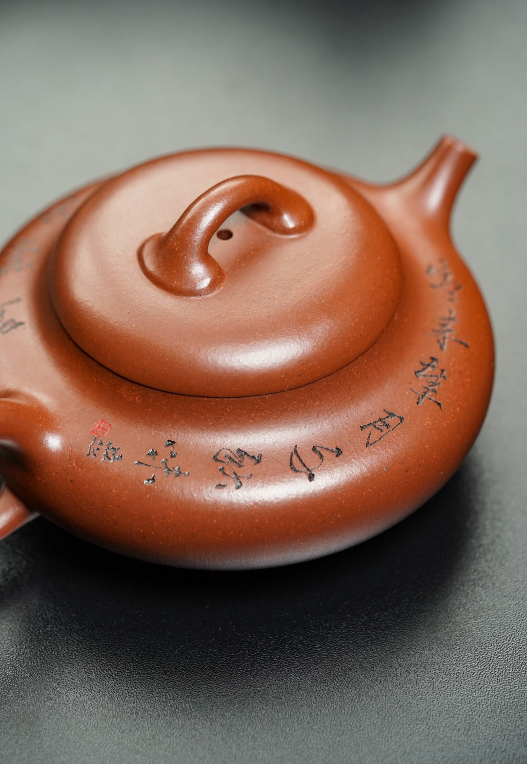 Hu Lu Piao   180cc   - Yixing Zisha Purple Clay Teapot