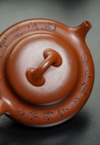 Hu Lu Piao   180cc   - Yixing Zisha Purple Clay Teapot