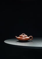 Hu Lu Piao   180cc   - Yixing Zisha Purple Clay Teapot
