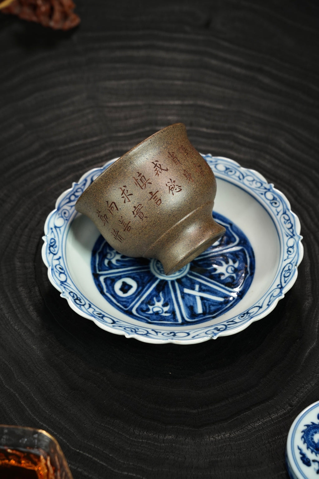 Zhen Yan   140cc  - Yixing Zisha Purple Clay  Cup