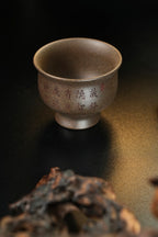 Zhen Yan   140cc  - Yixing Zisha Purple Clay  Cup