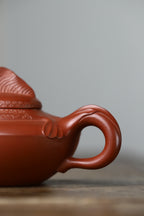 Fei Yu    240cc   - Yixing Zisha Purple Clay Teapot