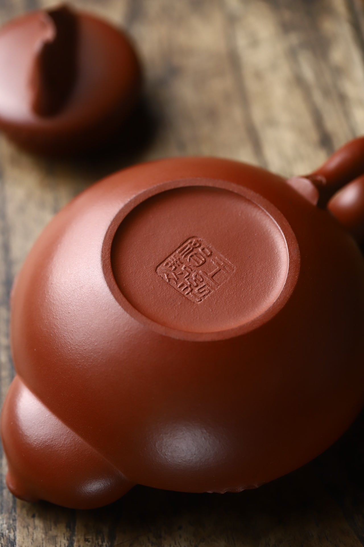 Fei Yu    240cc   - Yixing Zisha Purple Clay Teapot