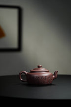Li Mao   200cc   - Yixing Zisha Purple Clay Teapot