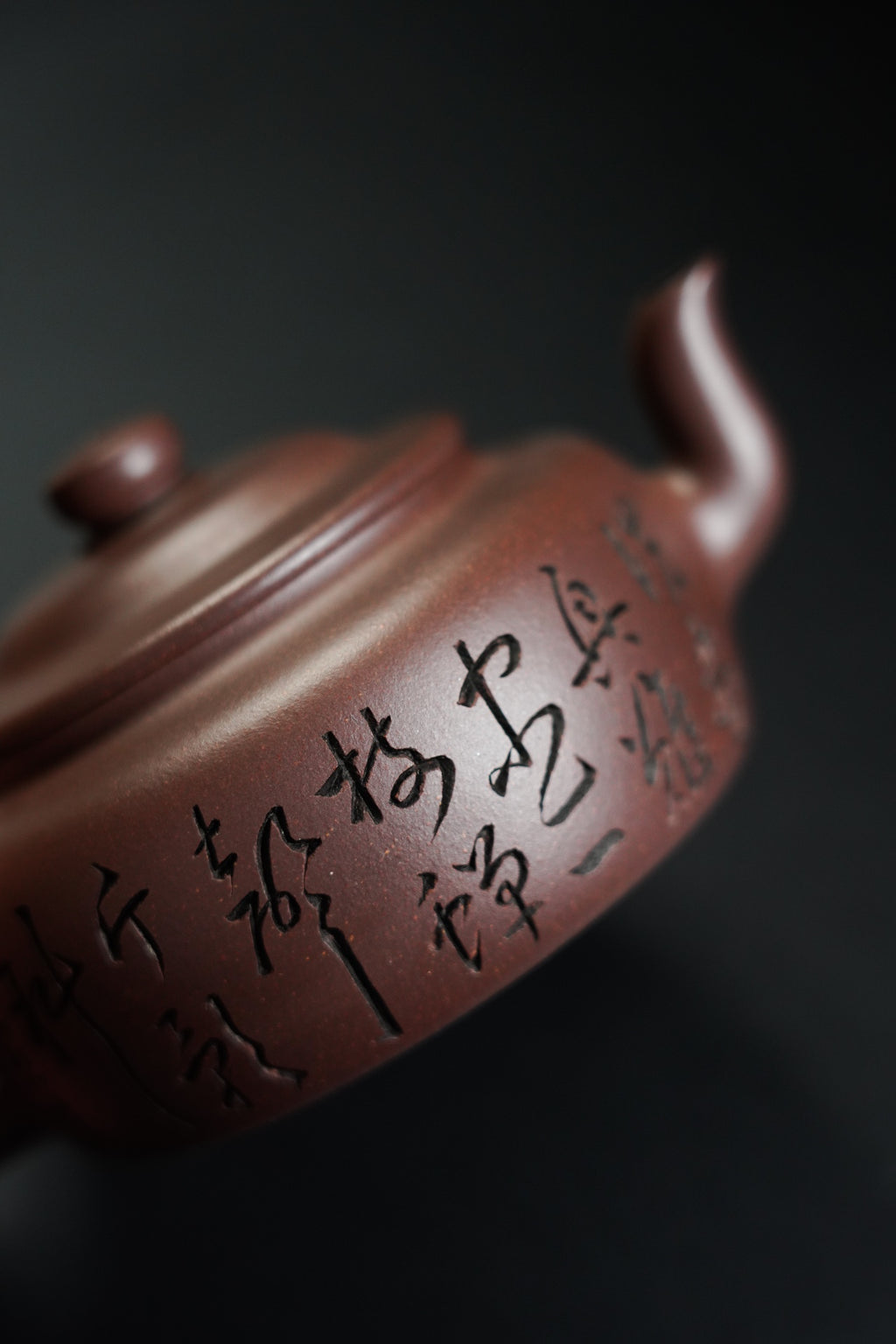Li Mao   200cc   - Yixing Zisha Purple Clay Teapot