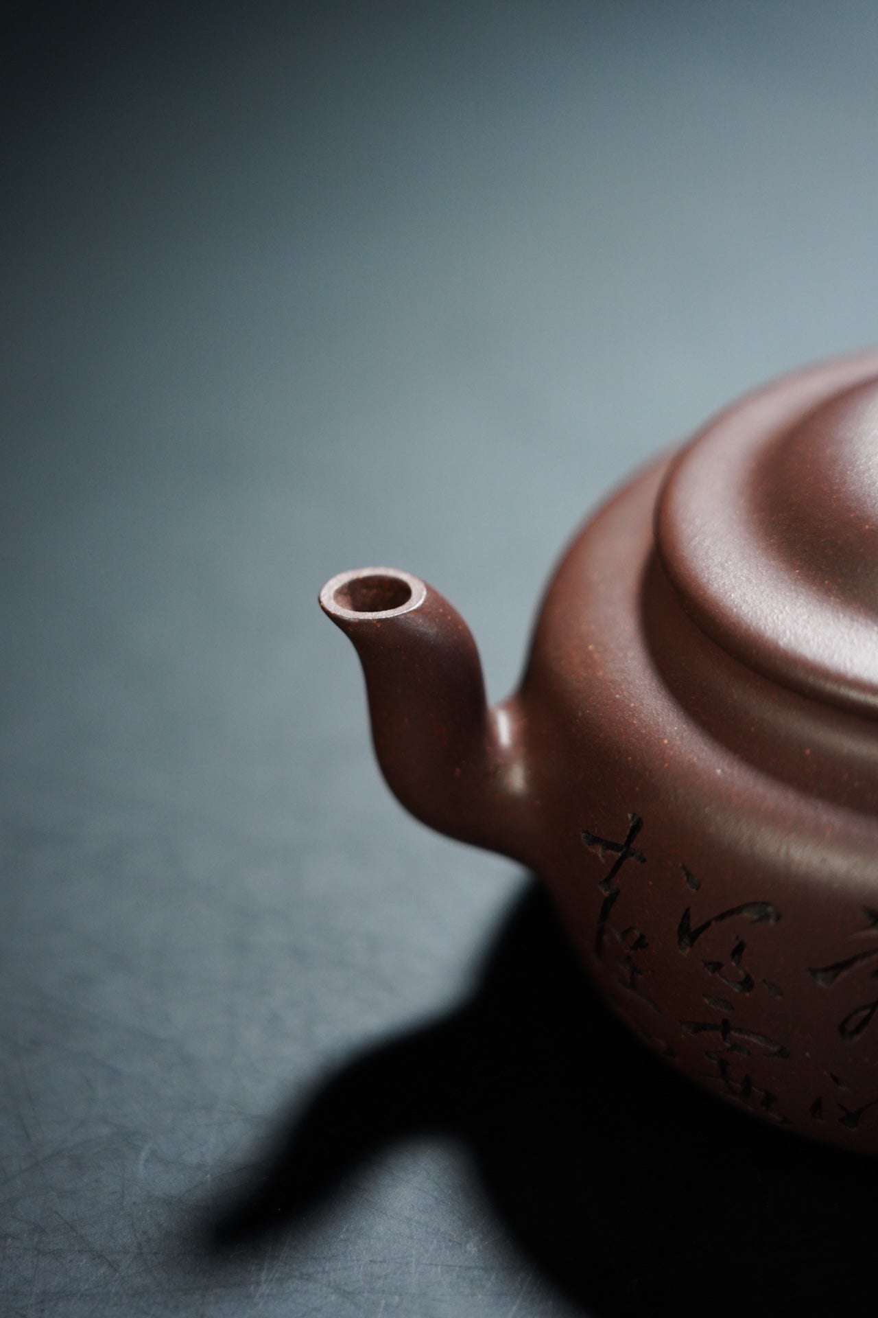 Li Mao   200cc   - Yixing Zisha Purple Clay Teapot