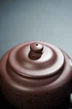 Li Mao   200cc   - Yixing Zisha Purple Clay Teapot