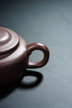 Li Mao   200cc   - Yixing Zisha Purple Clay Teapot