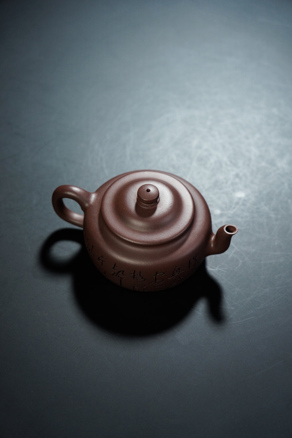 Li Mao   200cc   - Yixing Zisha Purple Clay Teapot