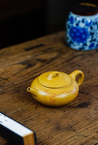 Bian Fang Gu   175cc   - Yixing Zisha Purple Clay Teapot