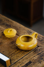 Bian Fang Gu   175cc   - Yixing Zisha Purple Clay Teapot