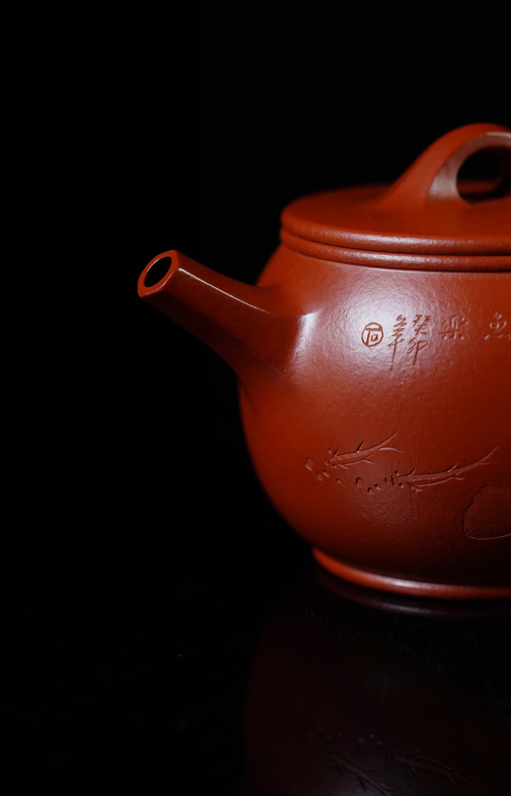 Han Wa   210cc   - Yixing Zisha Purple Clay Teapot
