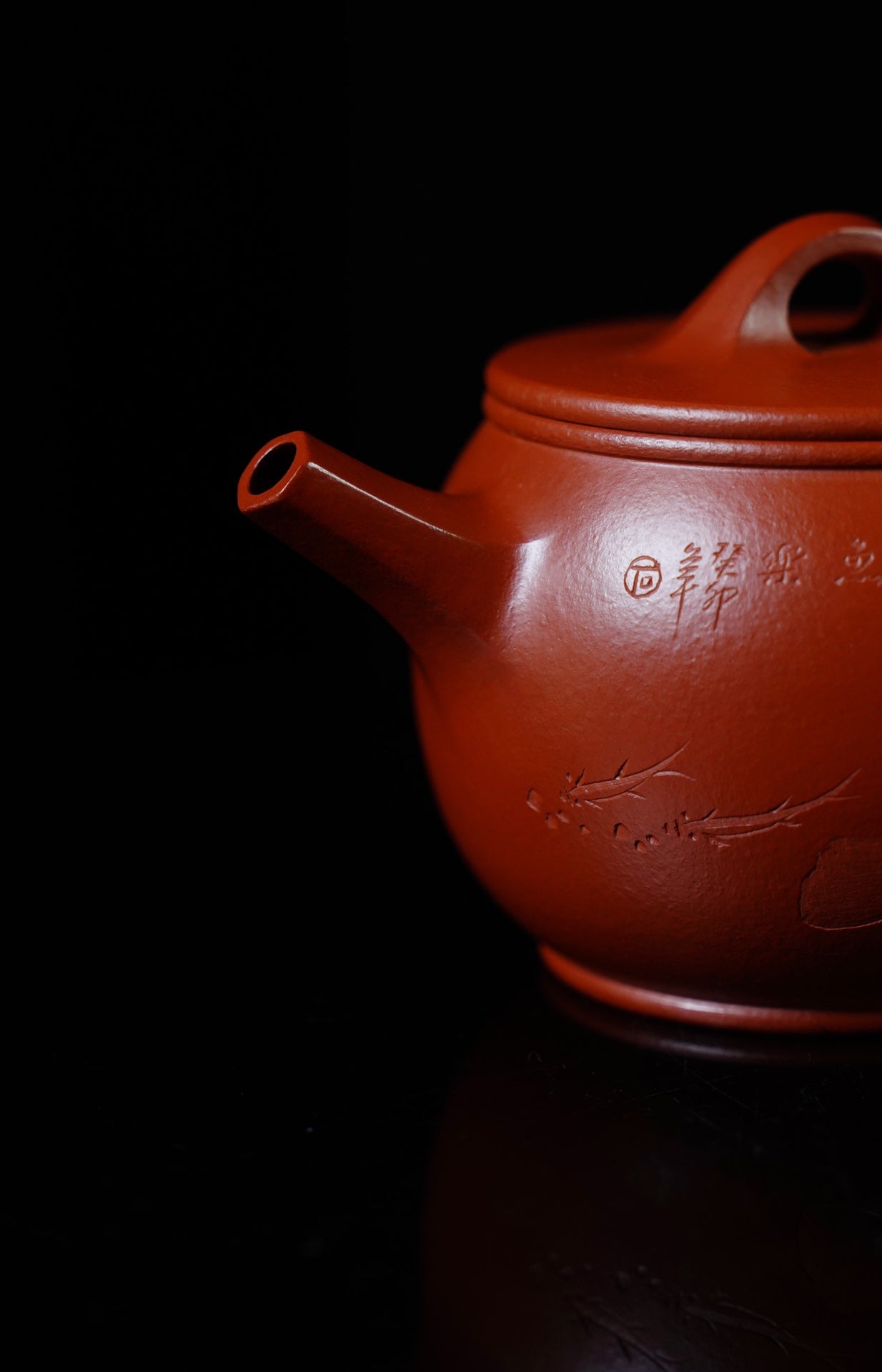 Han Wa   210cc   - Yixing Zisha Purple Clay Teapot
