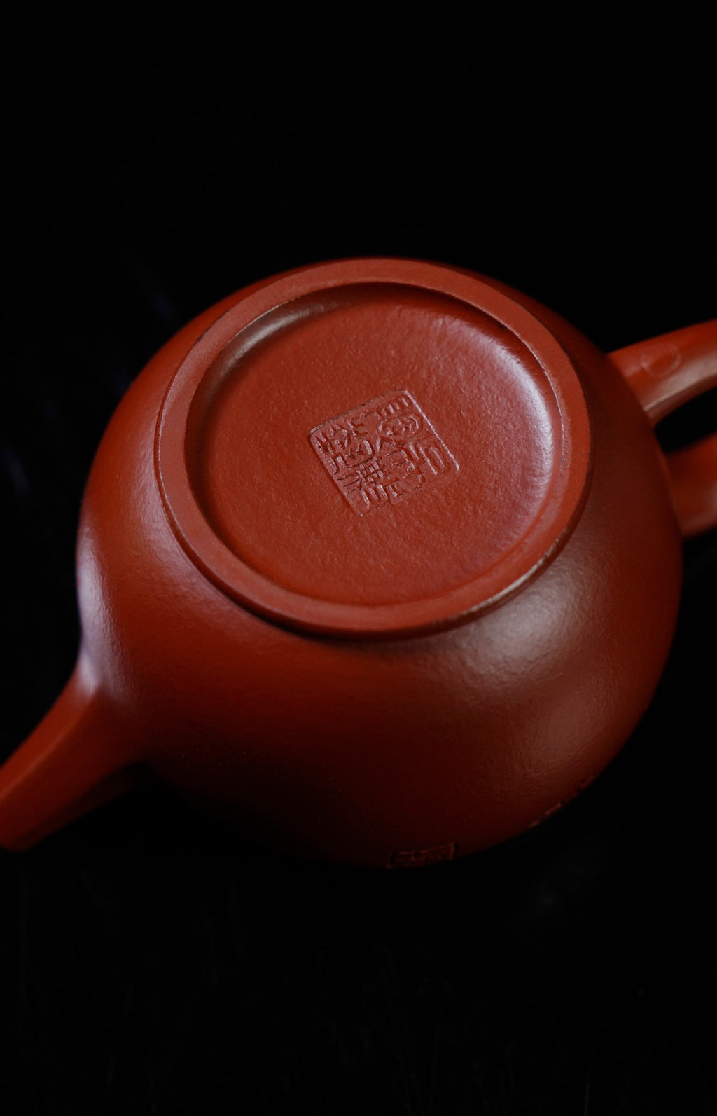 Han Wa   210cc   - Yixing Zisha Purple Clay Teapot