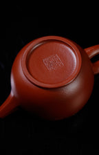Han Wa   210cc   - Yixing Zisha Purple Clay Teapot