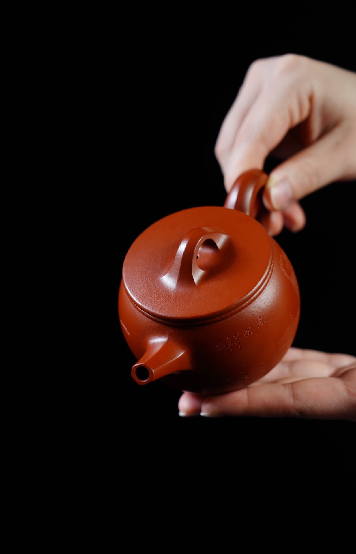 Han Wa   210cc   - Yixing Zisha Purple Clay Teapot