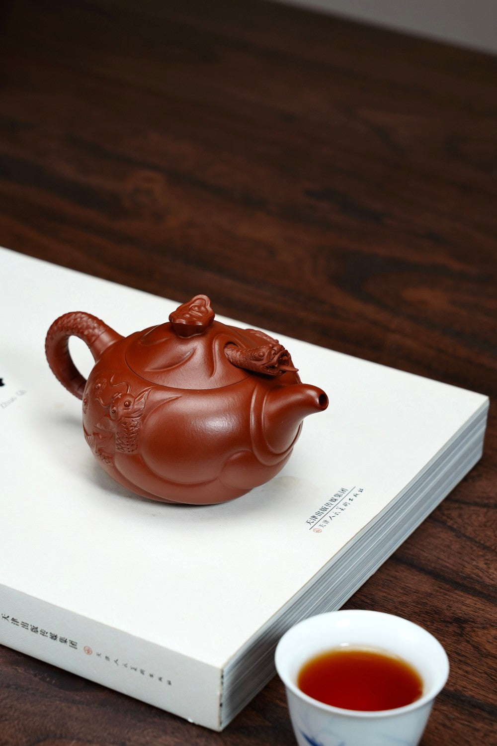 Yu Hua Long   160cc   - Yixing Zisha Purple Clay Teapot